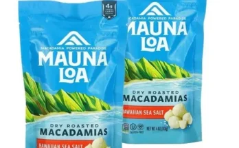 나만 보고 싶은 originalaustralianmacadamias 추천상품