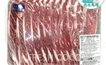 다른 고객님들도 많이 보고 있는 신세계푸드 호주산 LA갈비 꽃갈비 원육 2.5kg 추천 리뷰