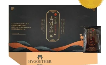 엄마들 사이에서 난리난 이경제흑염소진액 70ml x 240포 추천 순위 Top8