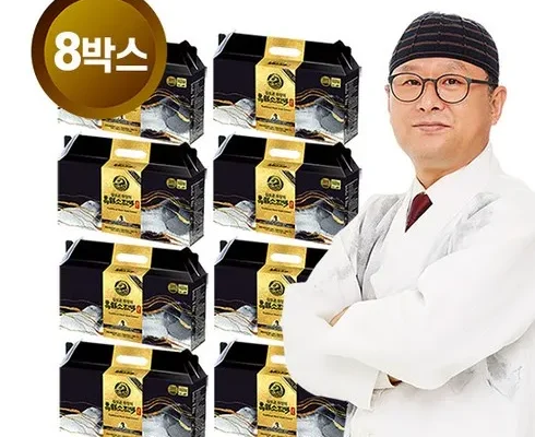 미리주문필수!! 김오곤의 흑염소 진액 골드 8박스 240포 추천 베스트8