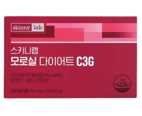 미리주문필수!! 모로실 다이어트 C3G 14포3박스 리뷰 추천