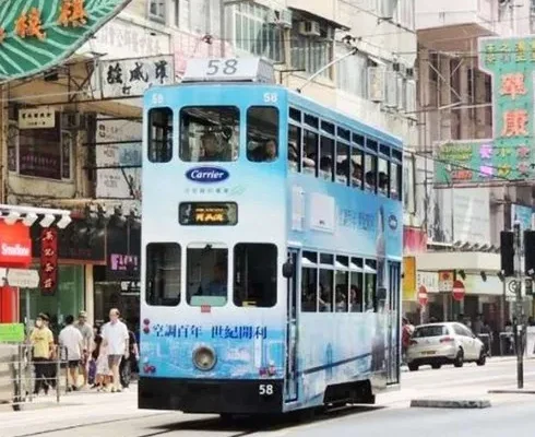 엄마들 사이에서 난리난 홍콩 3일4일 패키지 추천 리뷰