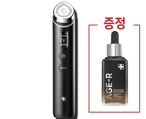 이게 가성비다 메디큐브 에이지알 부스터 프로 기기 패키지 추천 리뷰