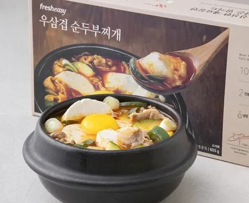 가성비 끝판왕 순두부찌개밀키트 추천 리뷰