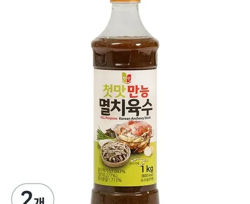 오늘의 원샷원딜 첫맛멸치육수 추천상품