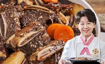 합리적인 당신을 위한 한우갈비찜 500g X 7팩 리뷰 추천